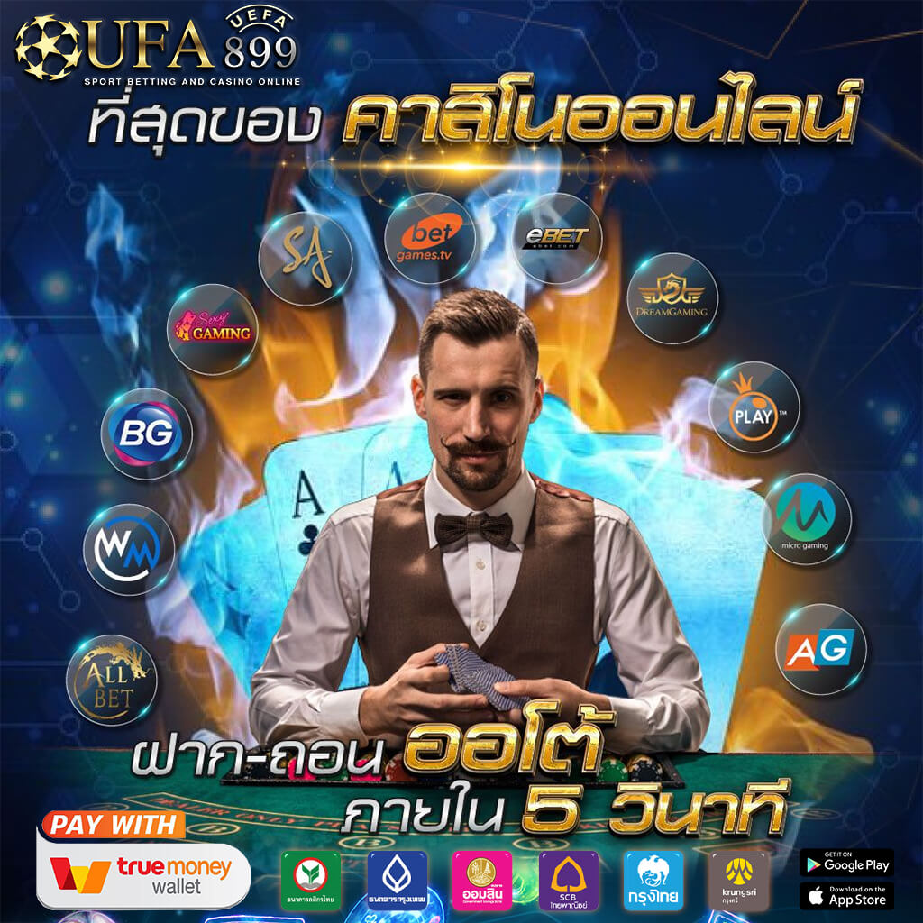 vegas auto win ไม่ผ่านเอเย่นต์ ปั่นสล็อต ทดลองสล็อตฟรี เว็บตรง