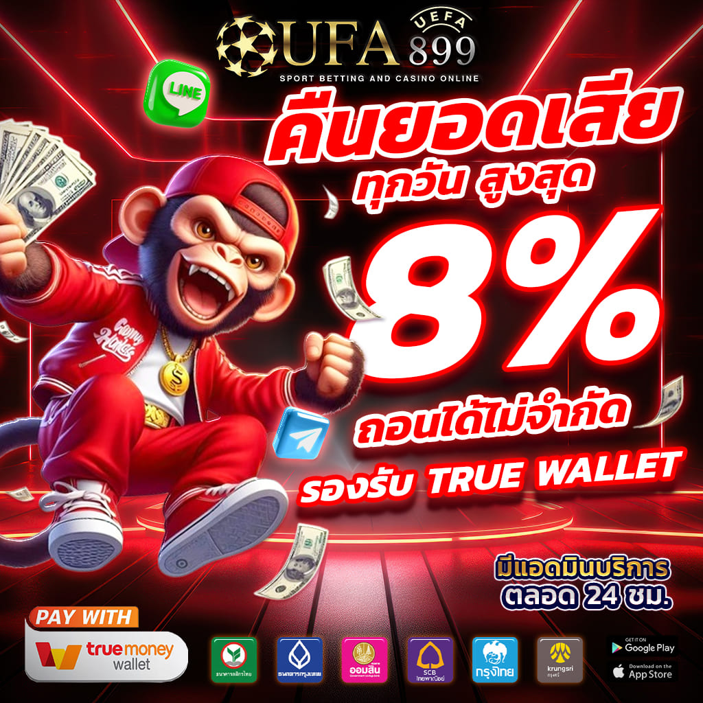 bac168 Betflix969 betflik969 เว็บตรง สล็อตเว็บตรง อันดับ 1
